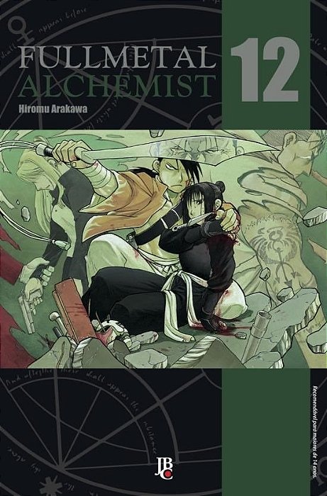 Livro Fullmetal Alchemist 12 - Arakawa