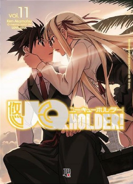 Livro Uq Holder 11 - Akamatsu