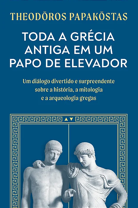 Livro Toda a Grécia Antiga em um Papo de Elevador