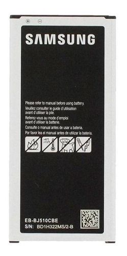 BATERIA EB-BJ510BC J5 METAL