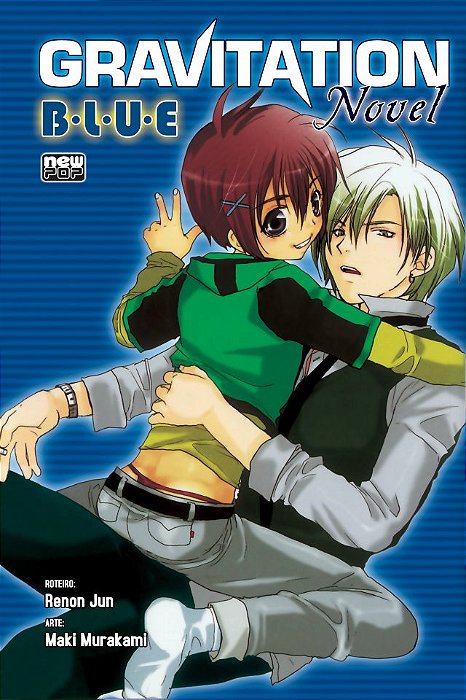 Mangá Gravitation Blue Light Novel, Yaoi (+18 anos | Em Português) + 1 Brinde
