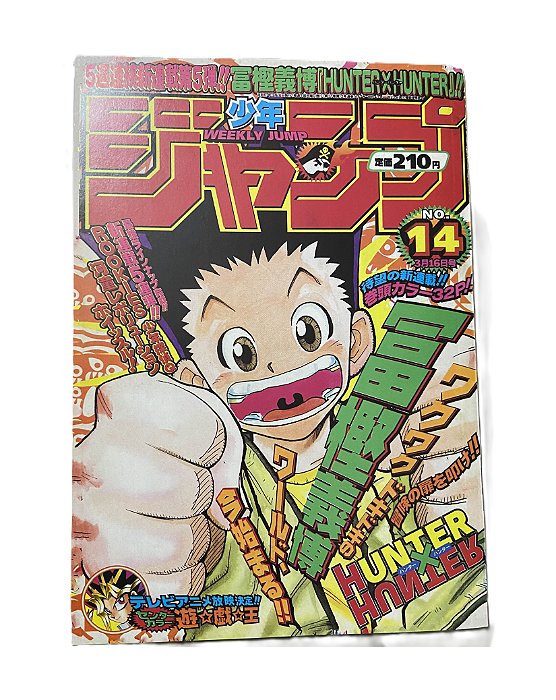 Mangás Weekly Shonen Jump Ed. Especial 14, 1998 Capa: Hunter x Hunter 1º Capítulo (Em Japonês) + 1 Brinde (Reimpressão Produto Novo)