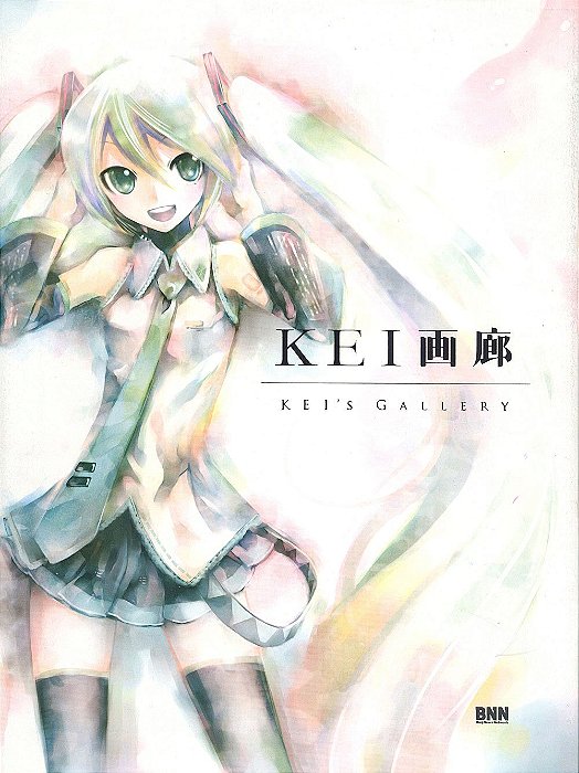 ArtBook KEI - Kei's Gallery: Hatsune Miku, Vocaloid and More (Em Japonês)