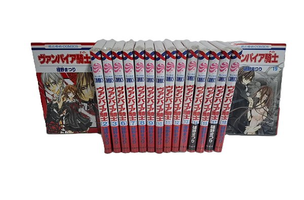 Coleção de Mangás Vampire Knight Vols.1 ao 19* (Em Japonês) Shojos + 4 Brindes