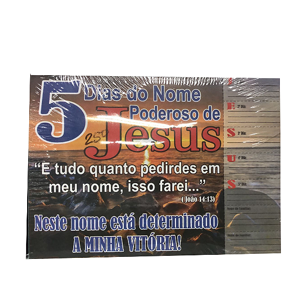 Cartela  5 Dias do Nome Poderoso de Jesus (100 unidades)