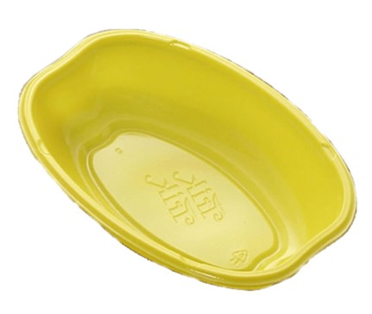 CUMBUCA OVAL BIODEGRADAVEL AMARELA C/10