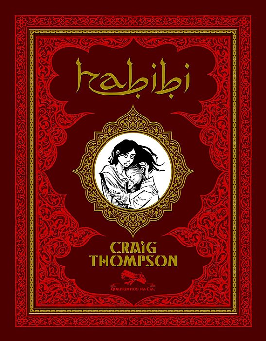 Habibi, Craig de Thompson
