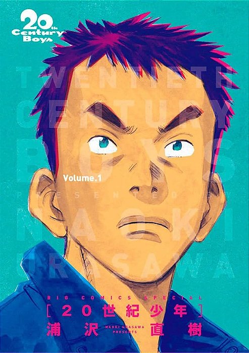 20th Century Boys - Ed. Definitiva Vol.01, de Naoki Urasawa