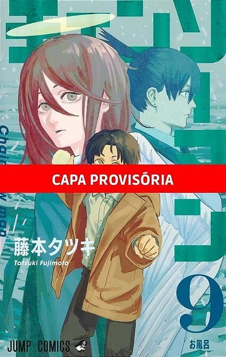 Chainsaw Man - Vol. 09