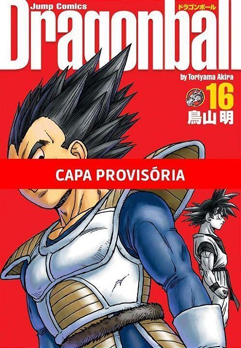 Dragon Ball - Vol. 16: Edicao Definitiva
