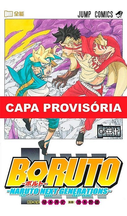 Boruto - Naruto Next Generations - Vol. 20