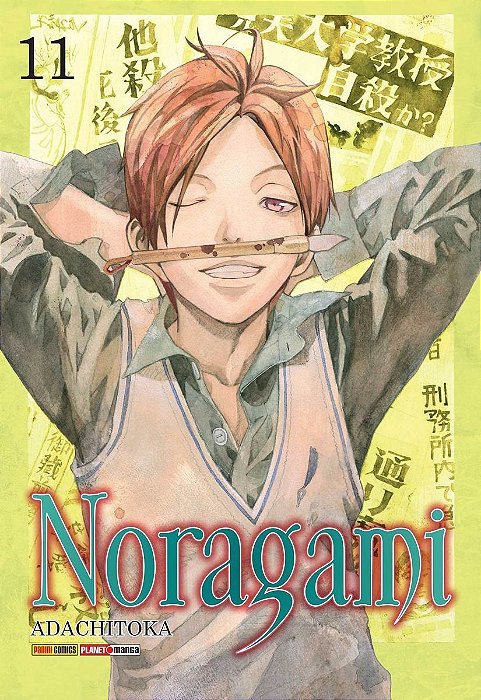 Noragami Vol. 11
