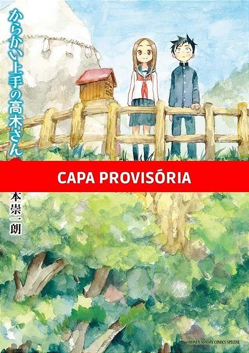 Takagi - a Mestra Das Pegadinhas - Vol. 14