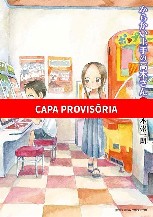 Takagi - A Mestra das Pegadinhas - Vol. 15