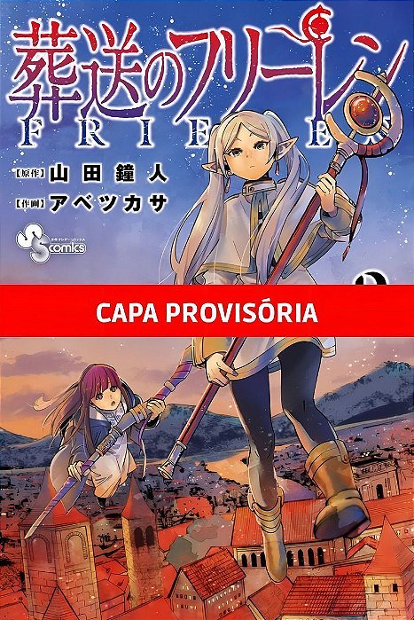Frieren e a Jornada Para o Além - Vol. 02