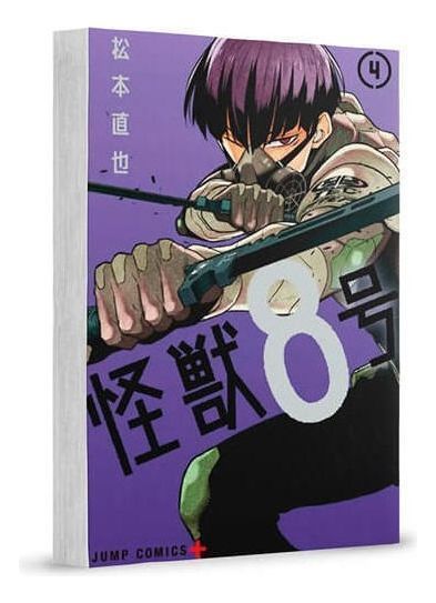 Kaiju Nº8 - Vol. 04