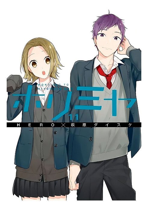 Horimiya - Vol. 11