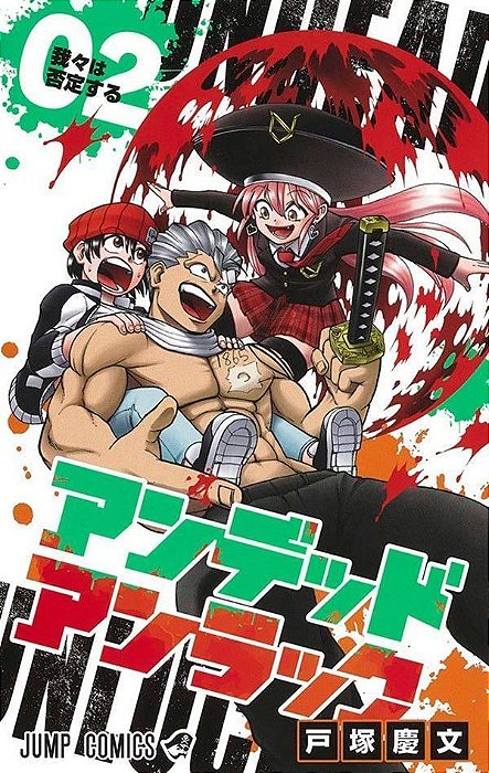 Undead Unluck - Vol. 02