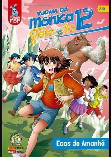 Turma da Mônica - Geração 12 - Segunda Temporada - Edição 2