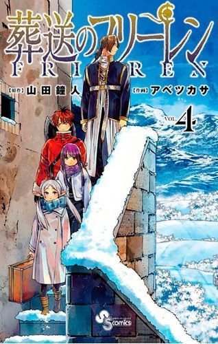 Frieren e a Jornada Para o Além - Vol. 04