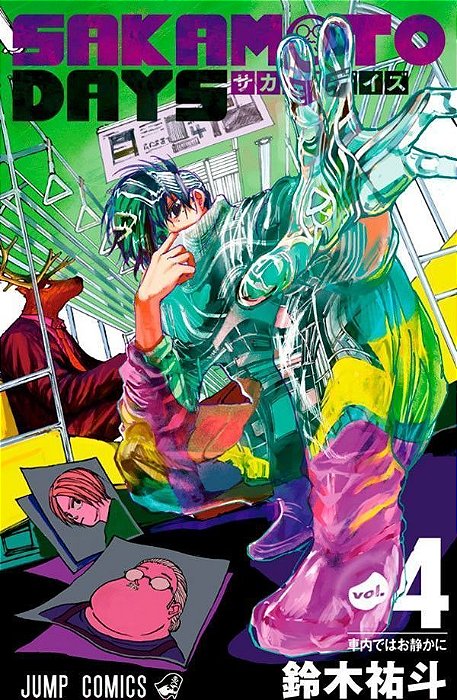 Sakamoto Days - Vol. 04