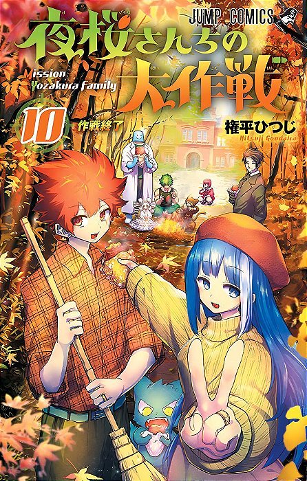 Missão: Família Yozakura - Vol. 10