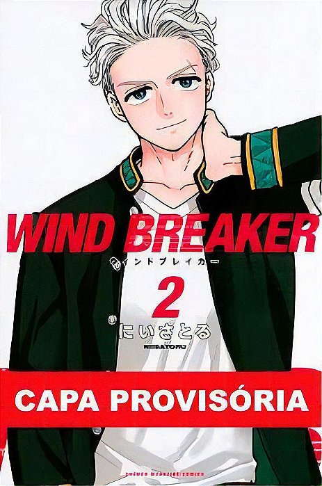 Wind Breaker - Vol. 02