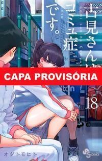 Komi Não Consegue Se Comunicar - Vol. 18