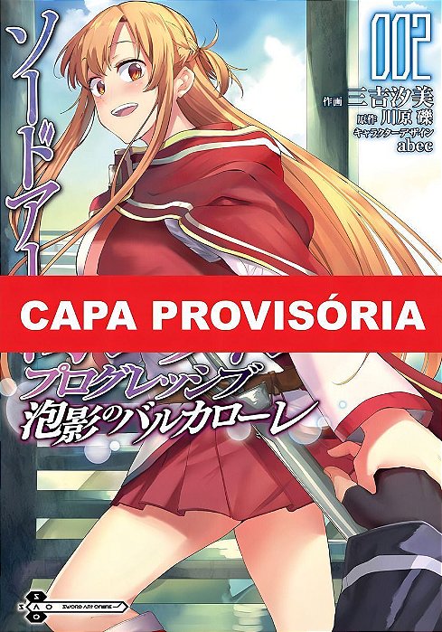 Sword Art Online Progressive - Barcarole Of Froth - Vol. 02