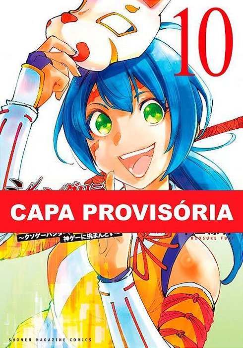 Shangri-La Frontier - Vol. 10