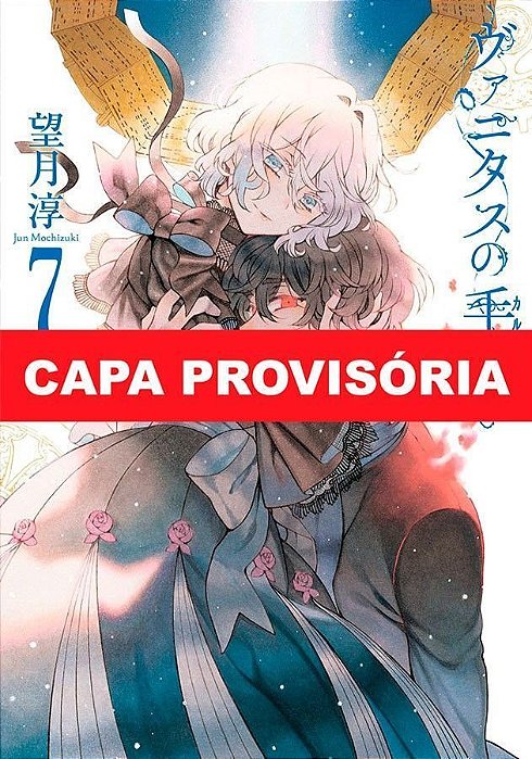 As Memórias de Vanitas - Vol. 07