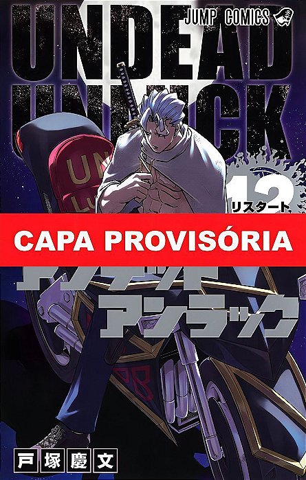 Undead Unluck - Vol. 12