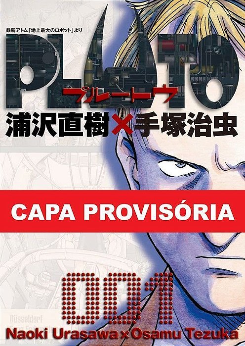 Pluto - Vol. 01 - Edição de Luxo