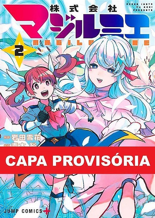 Magilumiere - Companhia Das Garotas Mágicas - Vol. 02