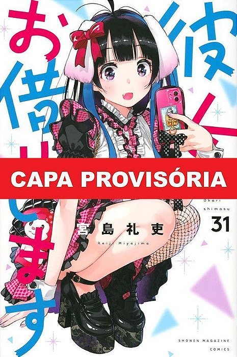 Namorada De Aluguel - Vol. 31