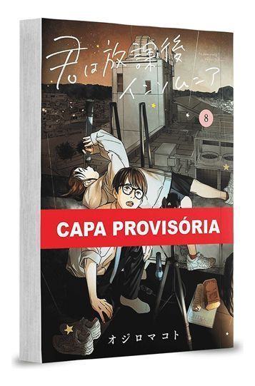 Insones: Caçando Estrelas Depois da Aula - Vol. 08