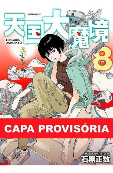 O Paraíso Ilusório - Vol. 08