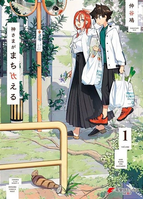 Erros Divinos - Vol. 01