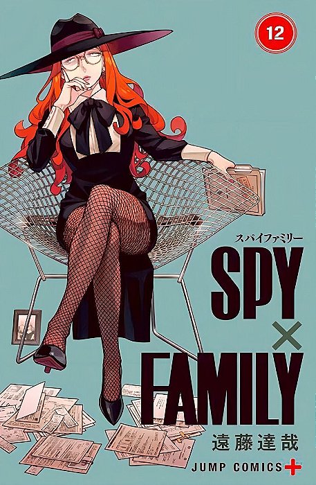Spy X Family - Vol. 12