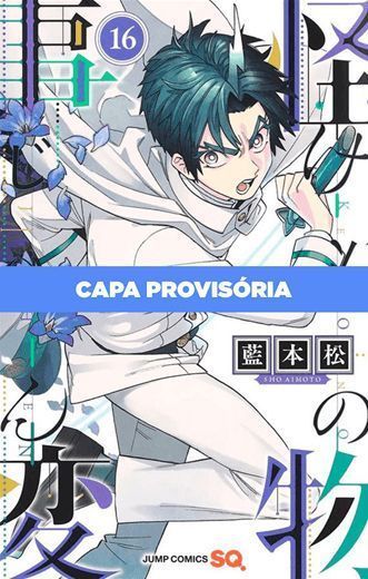 Kemono Jihen - Incidentes Sobrenaturais - Vol. 16