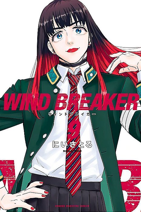 Wind Breaker - Vol. 09