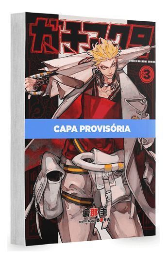 Gachiakuta - Vol. 03