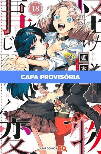 Kemono Jihen - Vol. 18