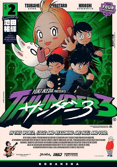 Thunder 3 - Vol. 02