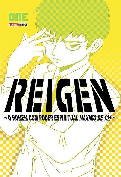 Reigen Max 131 - Vol. 01