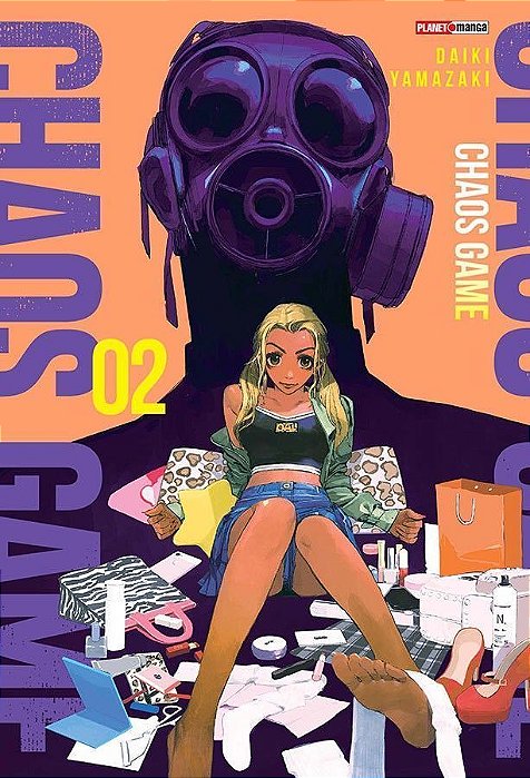 Chaos Game - Vol. 02