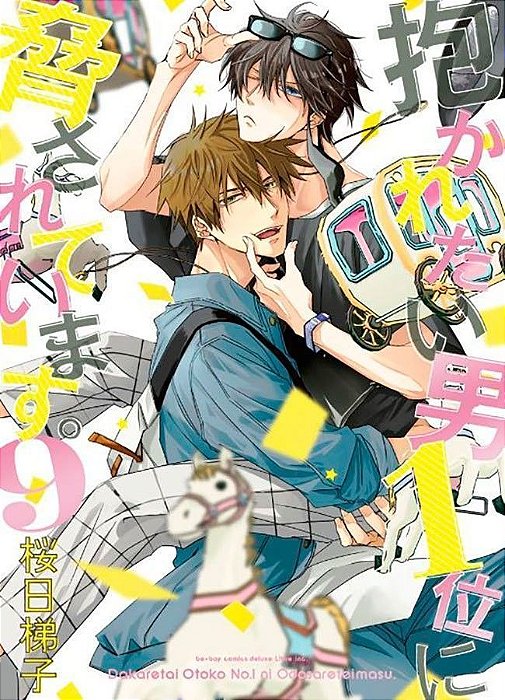 Dakaichi: O Homem Mais Desejado do Ano - Vol. 9