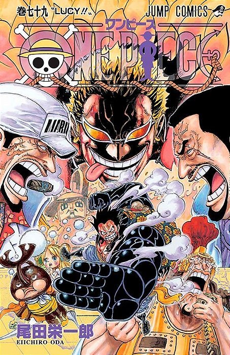 One Piece 3 Em 1 - Vol. 27