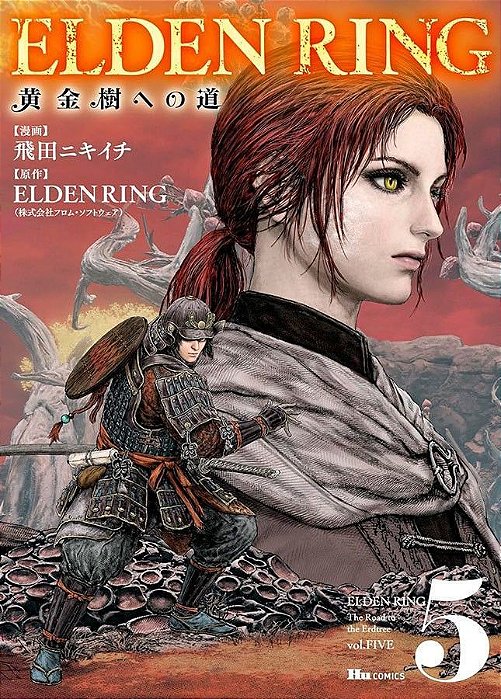 Elden Ring - O Caminho Para Térvore - Vol. 05