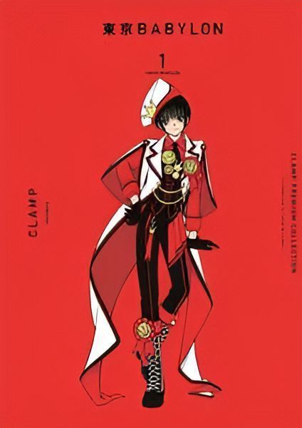 Tokyo Babylon - Vol. 01